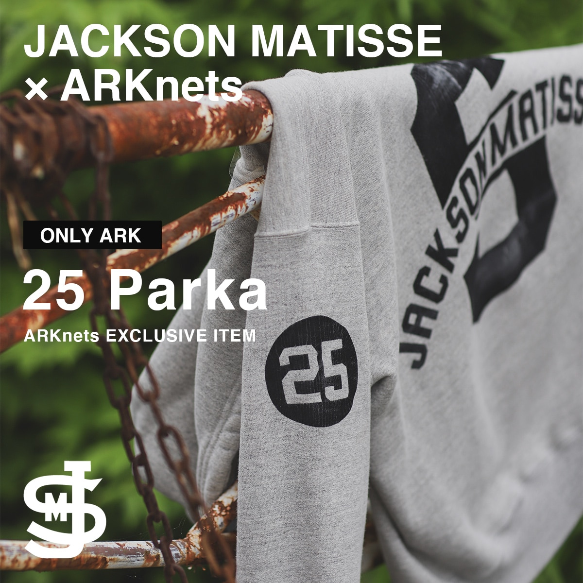 Jackson Matisse /【ONLY ARK】別注 25 Parka 予約受付中！